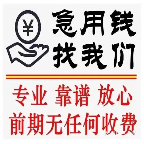 [昆明私人借钱]恒生电子澄清：蚂蚁金服无借壳上市计划