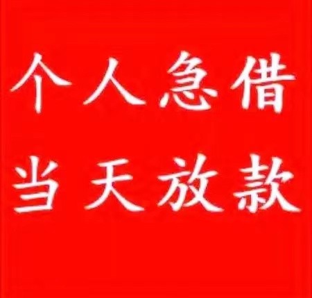 [昆明私人借钱]穿透式监管直达实控人 保监会将出保险章程指引（图）